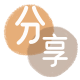 太原信用卡商家平台☀️诚信信用卡24小时在线接单 - 庆阳信用卡
